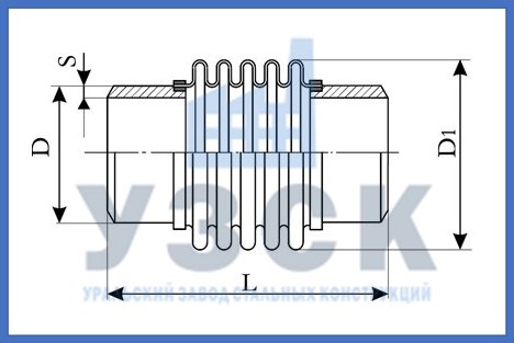 Чертёж компенсатора ОПН в Оренбурге