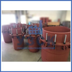 Купить сальниковые компенсаторы Ду 1000, Ду 700, Ду 800, Ду 600, Ду 500, Ру 25 в Оренбурге