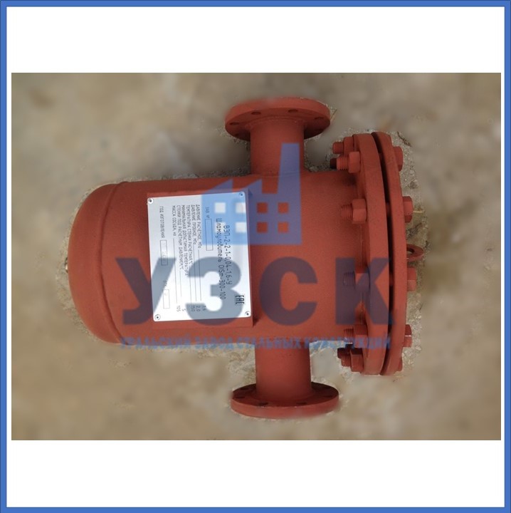 Купить шламоотводитель OISM в Оренбурге