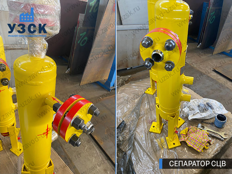 изображение Вихревых центробежных сепараторов СЦВ Оренбург