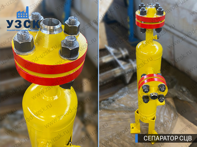 изображение сепараторов СЦВ вертикальных вихревых центробежных, Оренбург