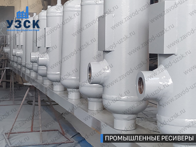 фотография емкостных ресиверов для воздуха и газа Оренбург
