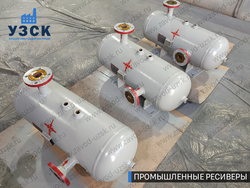 фотография промышленных газовых ресиверов Оренбург
