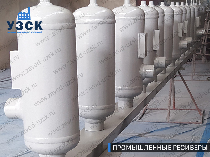 фотография промышленных ресиверов газа и воздуха Оренбург
