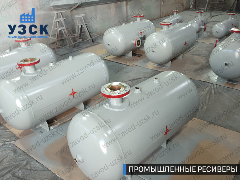 фотография промышленных ресиверов для сжатого газа Оренбург