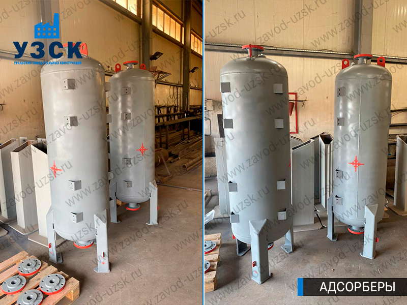 фото адсорберов газа и воздуха в Оренбурге