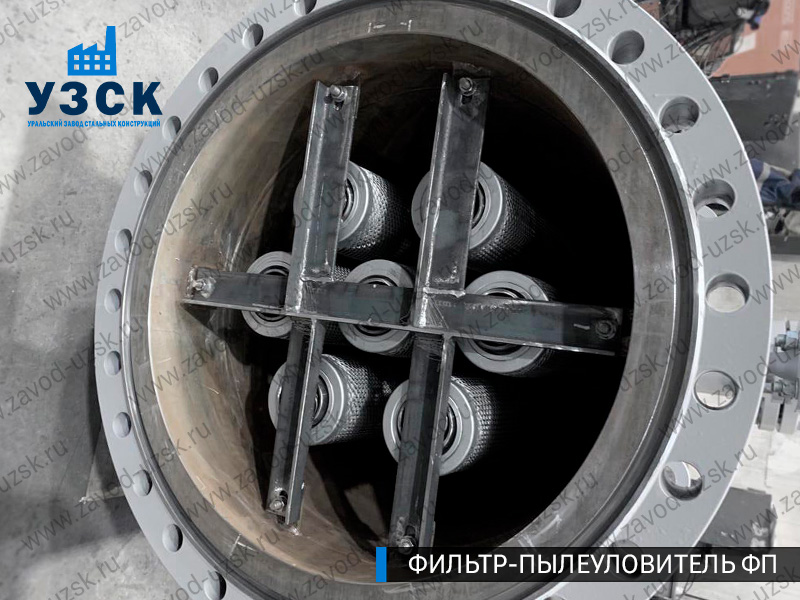 изображение пылеулавливающих фильтров ФП в Оренбурге