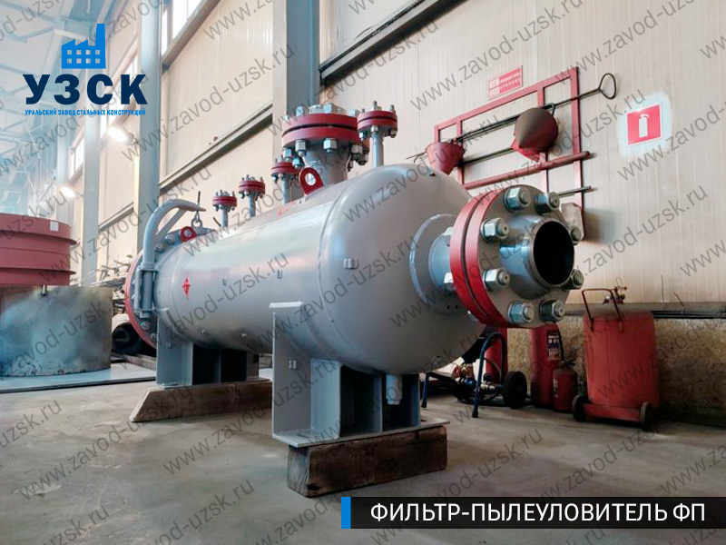 изображение фильтра пылеуловителя ФП в Оренбурге