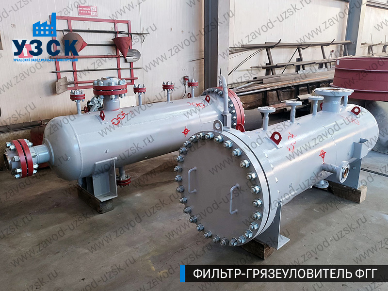 фото фильтра ФГГ-200 в Оренбурге