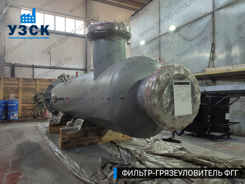 фото фильтра ФГГ-500 в Оренбурге