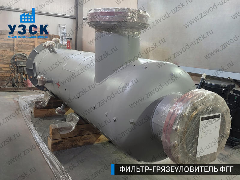фото фильтра ФГГ-700 в Оренбурге