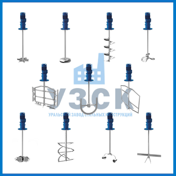 эскизы промышленных мешалок в {{in_City}}