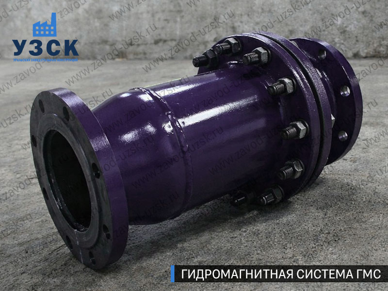 Фланцевая ГМС Оренбурге — пример модели среднего Ду